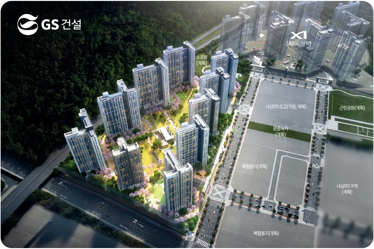 북오산 리버블시티 건물외관
