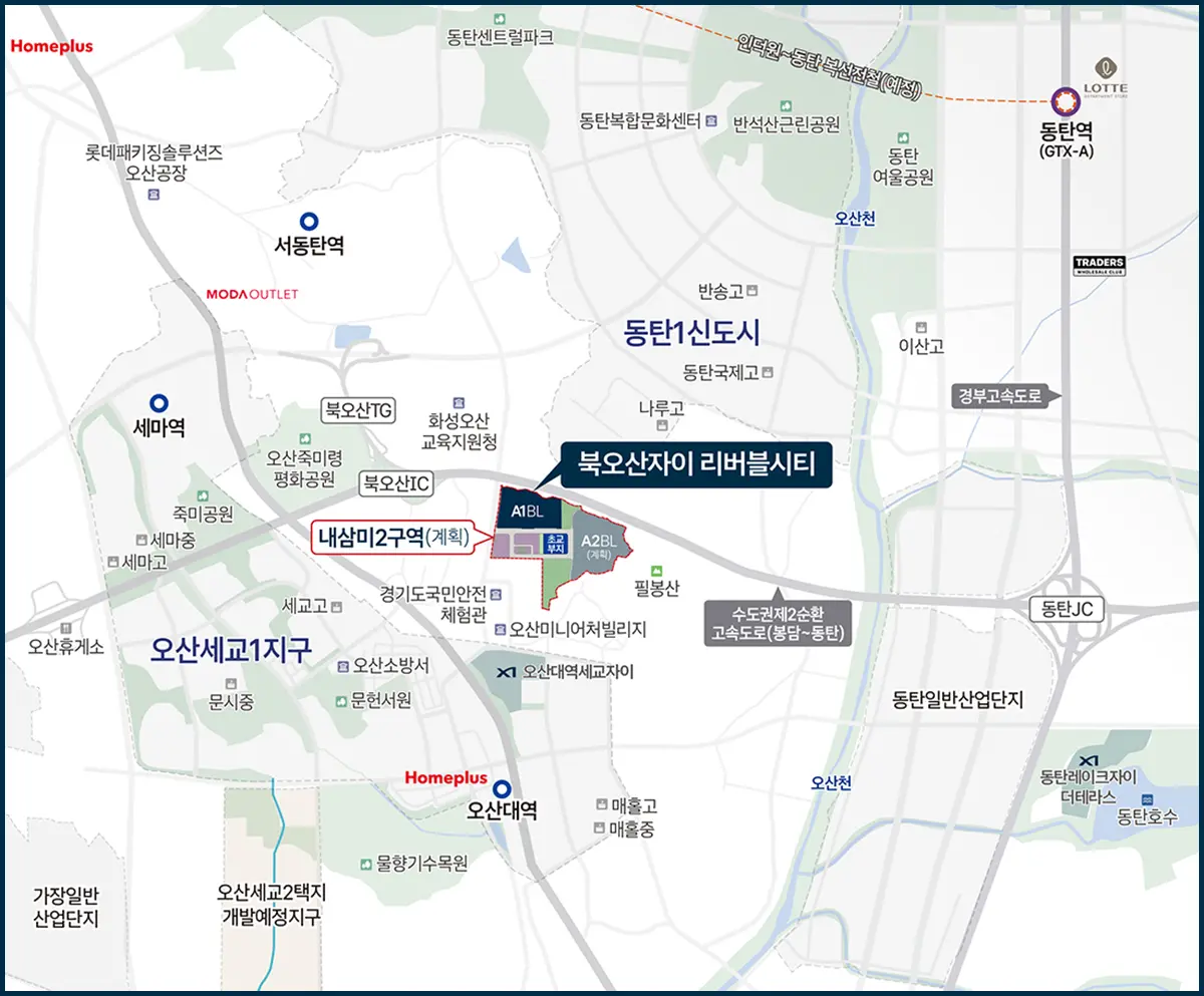 오산시 내삼미2구역 지도
